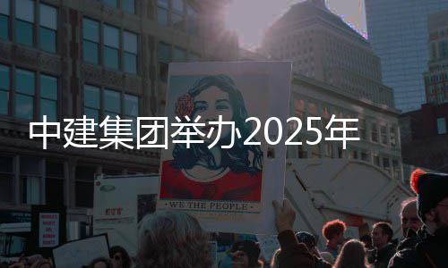 逆转深圳山东生机，烈豹两双队占得先顾全贡献准庆